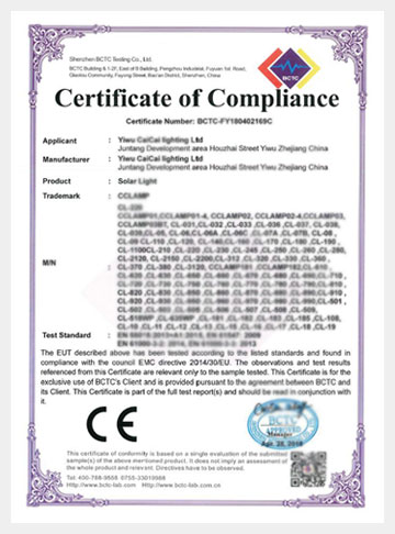 固禄德CE质量证书